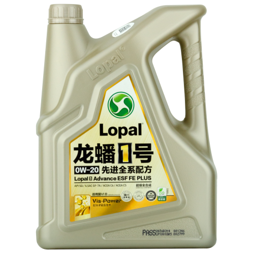 Моторное масло Lopal 1 Advance ESF FE PLUS 0W-20 - 4 л Моторное масло Lopal 1 Advance ESF FE PLUS 0W-20 - 4 л