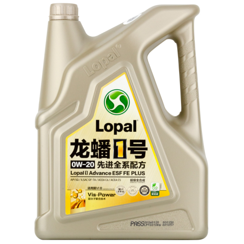 Моторное масло Lopal 1 Advance ESF FE PLUS 0W-20 - 6 л